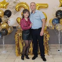 Балбашова10071990