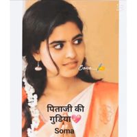 💞Sona❤️🎤👑