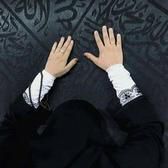 barki_star524