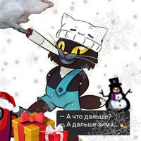 пИвЕцПиПеЦ