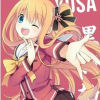 kurobaneyusa