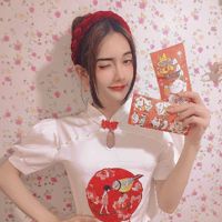 Bee_Nguyễn