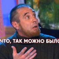 🏴‍☠️♏глухарев♏🏴‍☠️