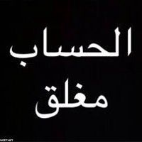 عزوفه🎵🎶
