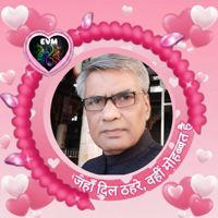 DR.ANANDSINGH🇮🇳🅴🆅🅼🎸💞