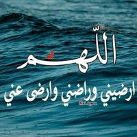 ‏👀👀👀‬‏حماده🎤Hameda‏