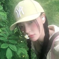 seoginii