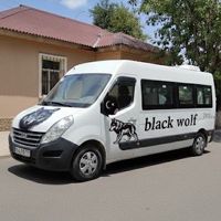 🇹🇷BLACK🇹🇷WOLF🇹🇷