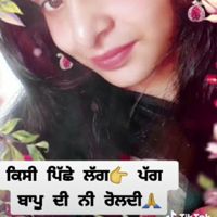 Sharma_queen_star841