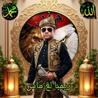 🎋яเмвล🕋ℓαиgмαѕᴿᶠᴹ