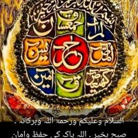 AhmadAh_star62110417