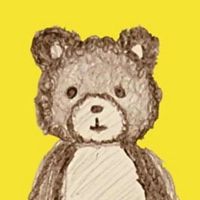 いつもの