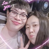 보교♥유진연애커플
