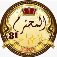 المحترم...👑