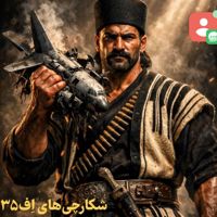 yousef.zamane
