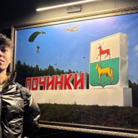 SARD_Yandex