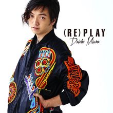 Unlock by 三浦大知- Lyrics & Covers