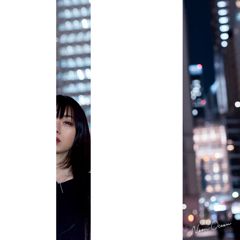 Neon Ocean by ぷにぷに電機/Mikeneko Homeless - Lyrics & Covers