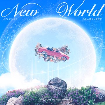 New World-cover