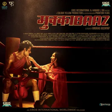Bahut Hua Samman-cover