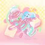 sugar-cover