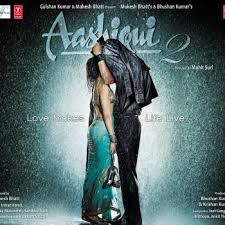 Chahun Main Ya Na  -cover