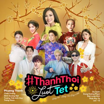 Thảnh Thơi Lướt Tết (Version 2)-cover