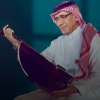 دنيا الكلف