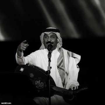 احبك لو تكون حاضر-cover