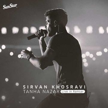 Tanha Nazar Live_Sirvan Khosravi
