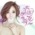 G.NA&039;s Secret-cover