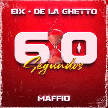 60 Segundos-cover