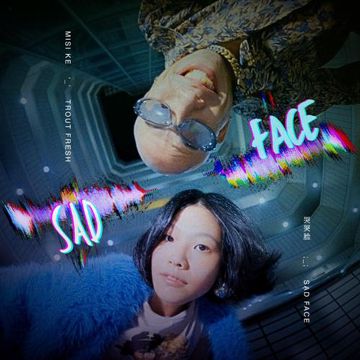 哭哭臉 (feat. 呂士軒)-cover