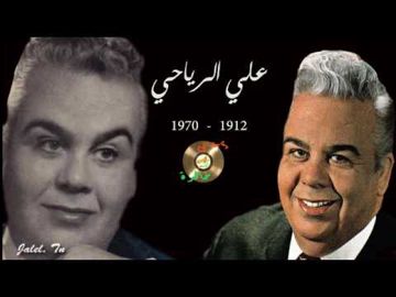 زهر البنفسج