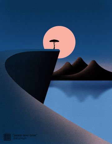 إينوياشا - لا مأوى