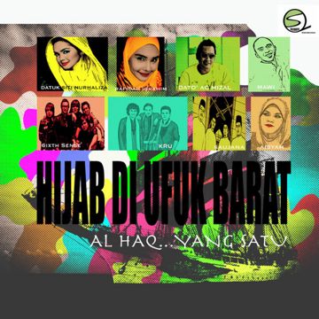 Al-Haq Yang Satu
