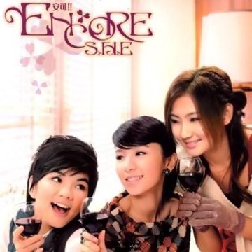 我爱你-cover