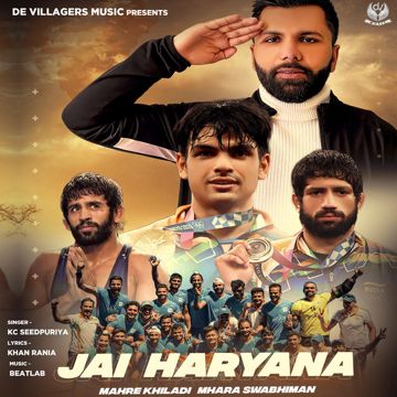 JAI HARYANA-cover