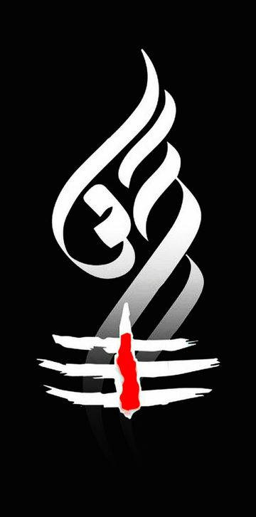 Mini mini by shreyash -cover
