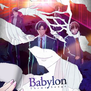 イノチ食ム魂 - requiem ver.