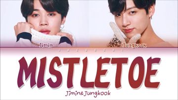 Mistletoe [WPW] Instrumental-cover