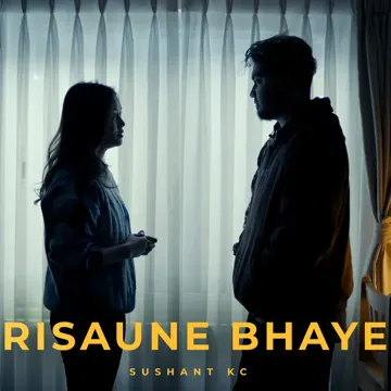 Risaune Bhaye-cover