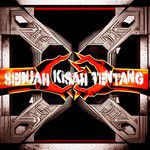 Sebuah Kisah Tentang-cover