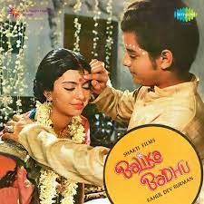 Bade Achhe Lagte Hain-cover