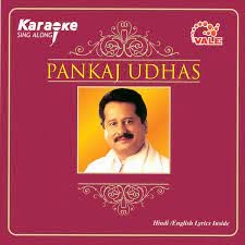Chandi jaisa rang hai tera-cover