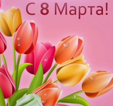 Ах, какая мама (КОСТЯ)-cover