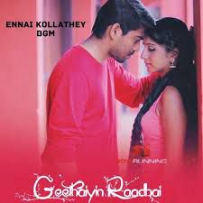 Ennai Kollathey short-cover