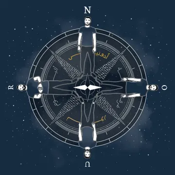 La Bel Haki-cover