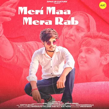 Meri Maa Mera Rab-cover