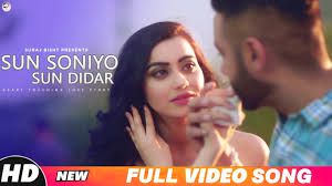 Sun Soniyo Sun Dildar-cover